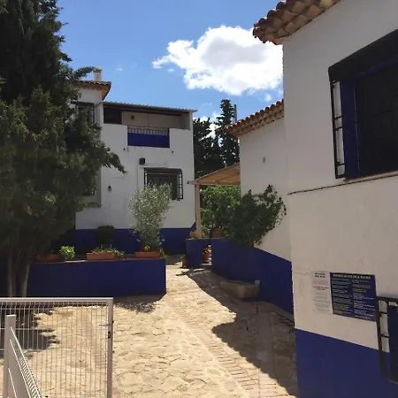 El Huerto De Dulcinea Country house *